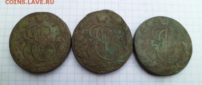 3 кладовых пятака с 200руб. до 3.12.2015г. - 3
