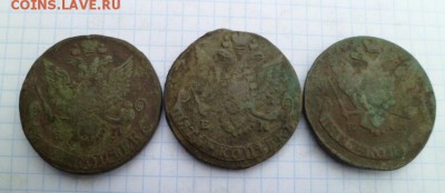 3 кладовых пятака с 200руб. до 3.12.2015г. - 33