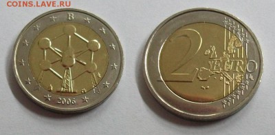 2 евро 2006 Бельгия Атомиум UNC - 100_3672