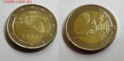 2 евро 2011 Эстония 2011 UNC - 100_3677