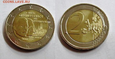 2 евро 2012 Герцоги Анри и Вильгельм IV - 100_3731