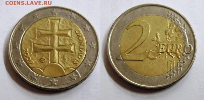 2 евро 2009 словакия - 100_3763