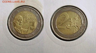 2 евро 2010 Франция 70 лет речи Шарля де Голля - 100_3824