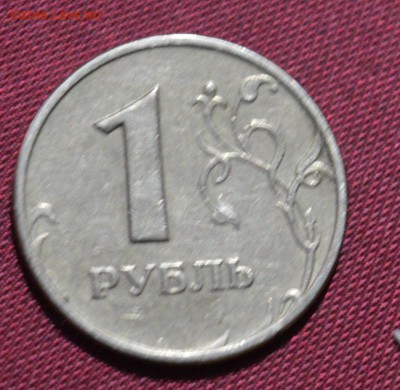 1 р 2005 ммд тройной раскол? - DSC_1203 (1280x1247)