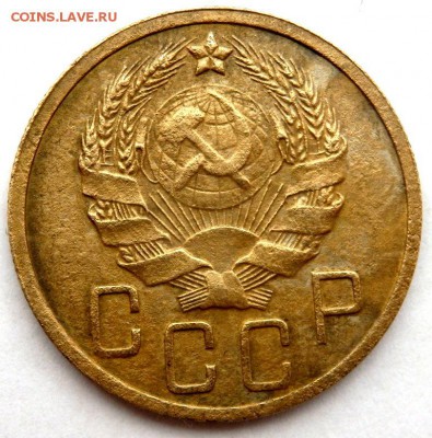 5 копеек 1935 определение штемпеля,оценка - PB302162.JPG