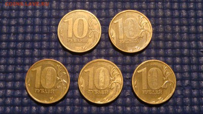 2010 10 рублей 5 разных по А.С. до 21-30 02.12.15 - DSC00574.JPG