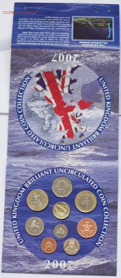Великобритания, набор 2007г. - Набор_1_7