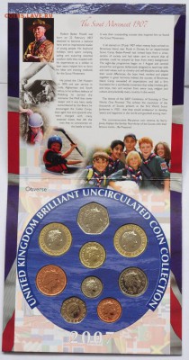 Великобритания, набор 2007г. - Набор_1_6
