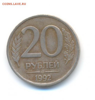 AU. до 3.12 22.00 - 8