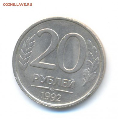 AU. до 3.12 22.00 - 7