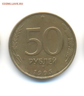 AU. до 3.12 22.00 - 5