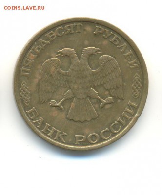 AU. до 3.12 22.00 - 5