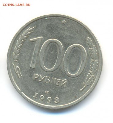 AU. до 3.12 22.00 - 3