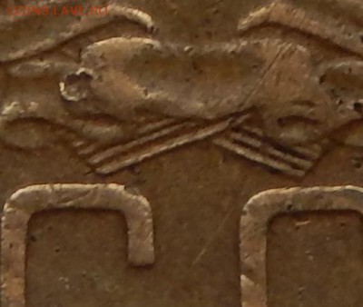 5 КОПЕЕК 1953 определение ШТ - DSCN24735
