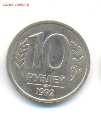 AU. до 3.12 22.00 - 14