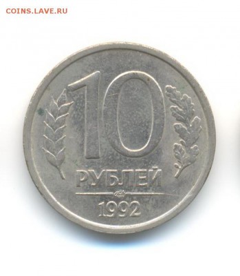 AU. до 3.12 22.00 - 13