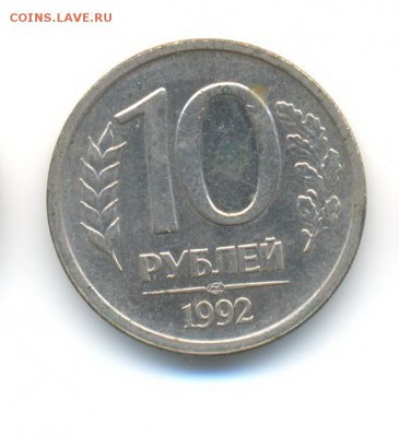 AU. до 3.12 22.00 - 12