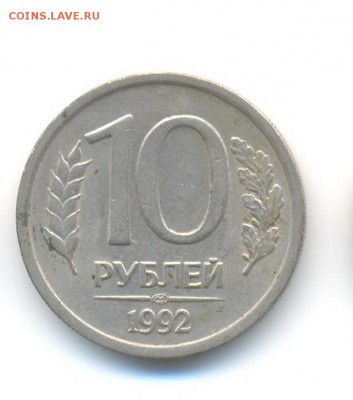 AU. до 3.12 22.00 - 11