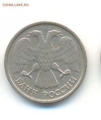 AU. до 3.12 22.00 - 11