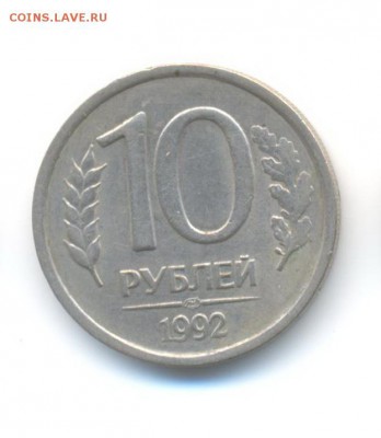 AU. до 3.12 22.00 - 10