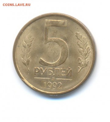 AU. до 3.12 22.00 - 30