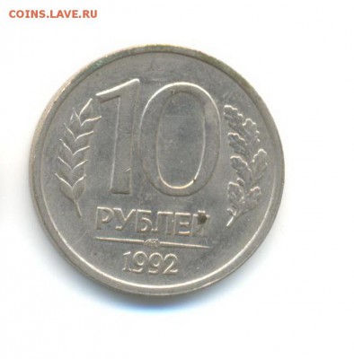 AU. до 3.12 22.00 - 15
