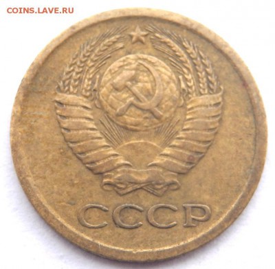 1 копейка 1964 года до 02.12.2015 22-00 - PB232094.JPG