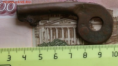 Ключ старинный большой   до 5.12.2015 - DSC04863.JPG