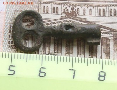 Ключ старинный маленький до 5.12.2015 - DSC04876.JPG