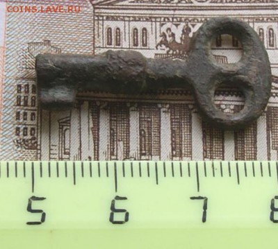 Ключ старинный маленький до 5.12.2015 - DSC04879.JPG
