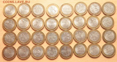 БИМ(дгр) + 2р город- обмен или продам - 2 3