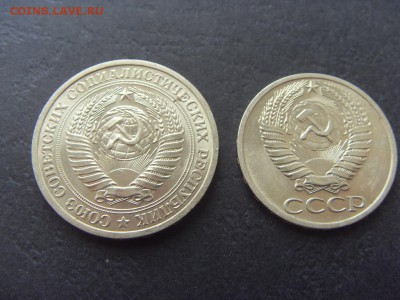 50 копеек и 1 рубль 1964г. Сохран. до 22-00 мск 04.12.15 г. - SDC10153.JPG
