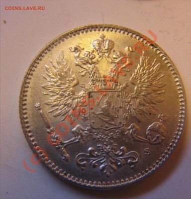 50 пенни 1915 и 25 пенни 1909 до 16.09.10. 22.30 - ф3