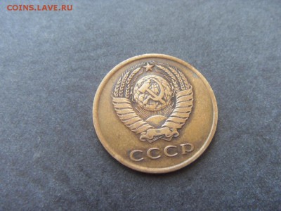 3 копейки 1965 года . до 22-00 мск 04.12.15 г - SDC10037.JPG