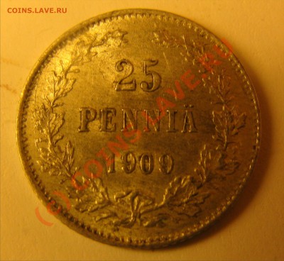 50 пенни 1915 и 25 пенни 1909 до 16.09.10. 22.30 - ф2