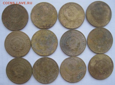 5 коп от 1926 до 1953гг 12 шт - IMG_2172.JPG