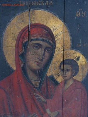 икона Тихвинская Б.М. - SAM_6013.JPG