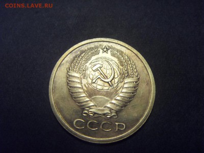 5 копеек 1971 года .Не частые!до 22-00 мск 04.12.15 г - SDC10060.JPG