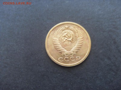 5 копеек 1971 года .Не частые!до 22-00 мск 04.12.15 г - SDC10050.JPG