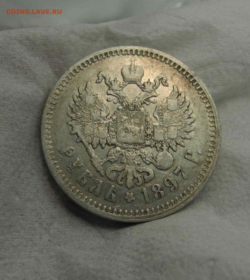 рубль 1897 ** до 01.12.15г до 22.00 мск - DSCN2857