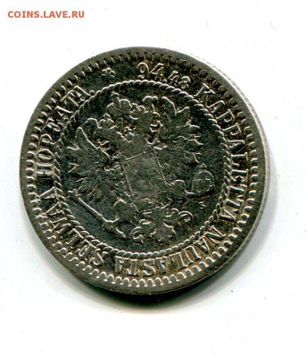 1 марка 1865 года. до 4.12. в 22:15. - img249