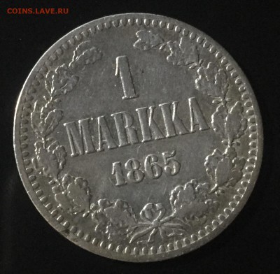 1 марка 1865 года. до 4.12. в 22:15. - 1
