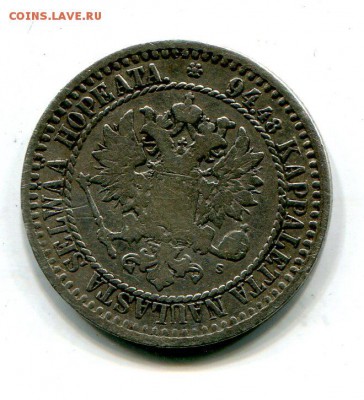 1 марка 1866 года. до 4.12. в 22:15. - img253