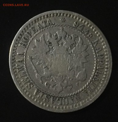 1 марка 1866 года. до 4.12. в 22:15. - 2