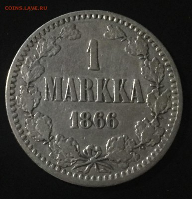 1 марка 1866 года. до 4.12. в 22:15. - 1
