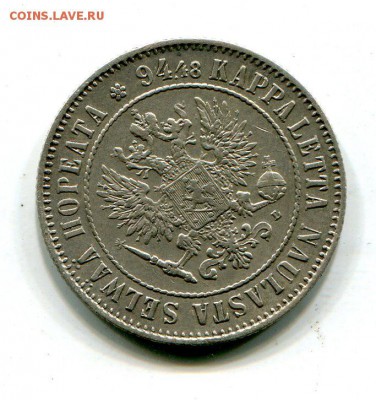 Марка 1907 года. до 4.12. в 22:15 - img251