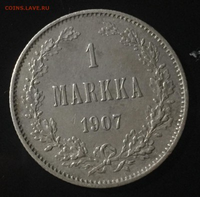 Марка 1907 года. до 4.12. в 22:15 - 1