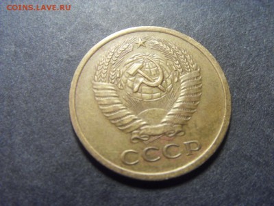 5 копеек 1973 года .Не частые!до 22-00 мск 04.12.15 г - SDC10066.JPG