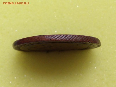 2 КОПЕЙКИ  1802 г. ЕМ. КОЛЬЦЕВИК. РЕДКАЯ . 03.12. в 22 - 00 - DSC_8833