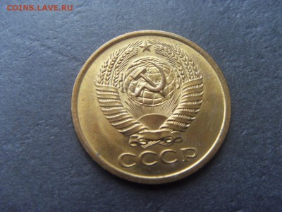5 копеек 1977 года . В сохранности! до 22-00 мск 04.12.15 г. - SDC10227.JPG